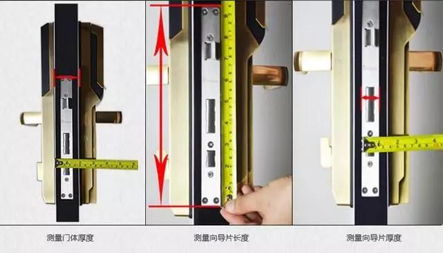 孝义开锁公司：智能锁安装为什么需要专业师傅？
